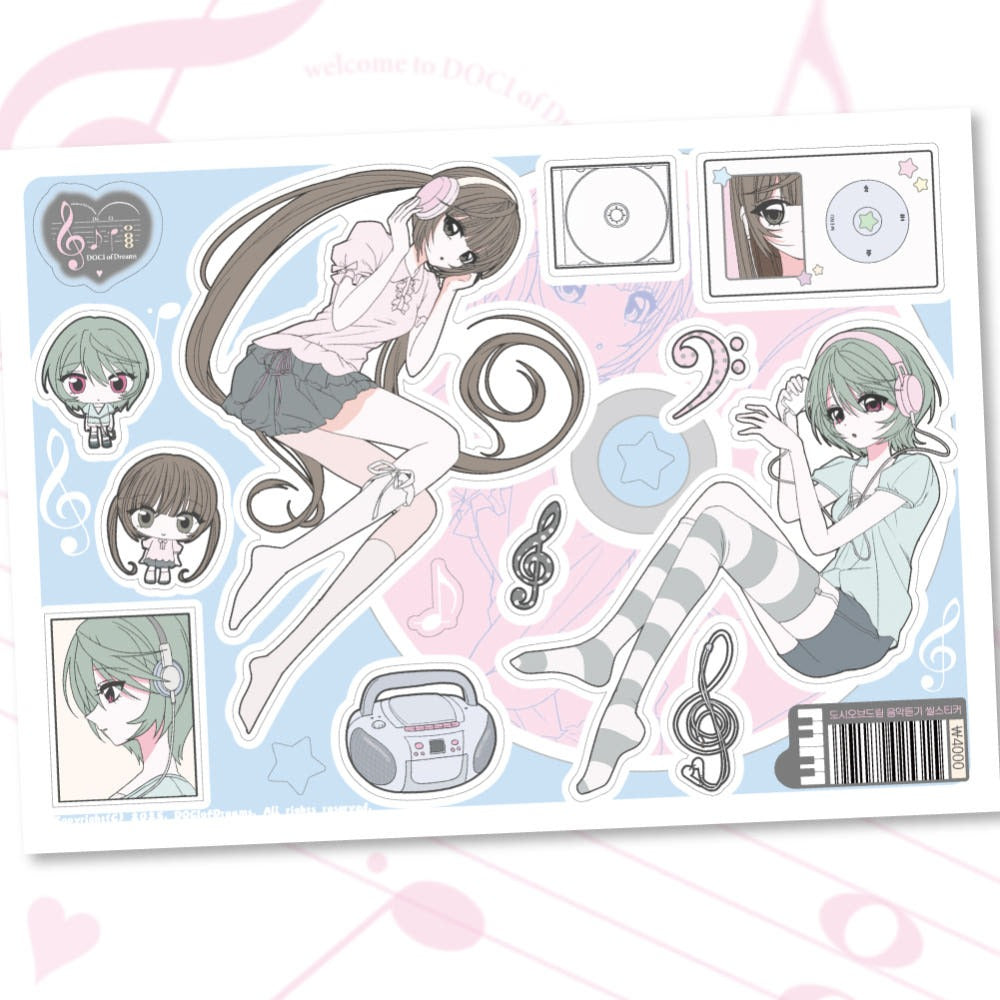 dociofdreams - music sticker sheet