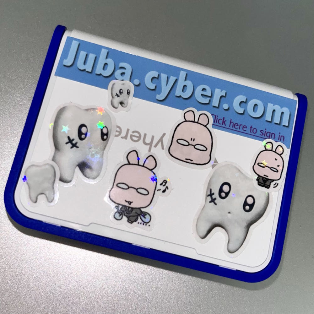 JUBA - Glasses Rabbit's Day Removable Sticker