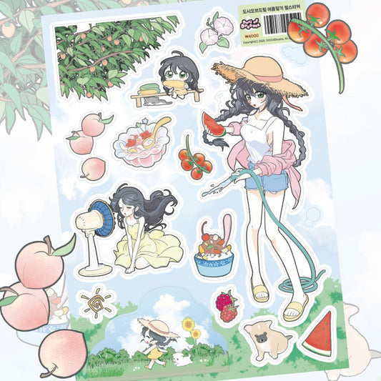 dociofdreams - summer diary sticker sheet