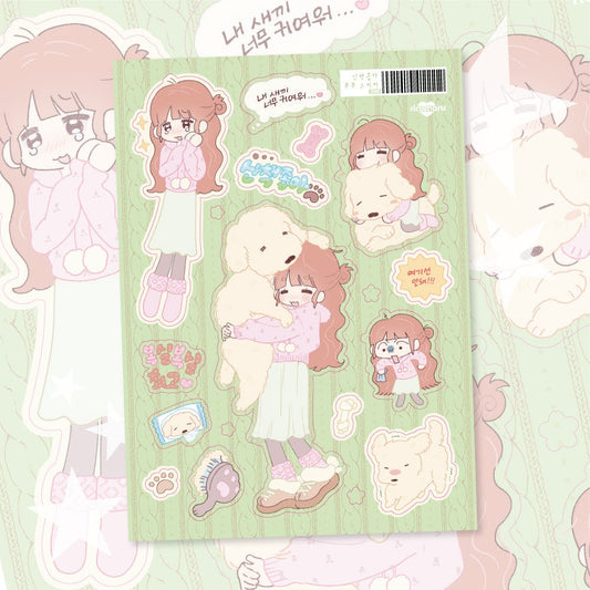 ricomaru - sancheck pupu sticker sheet