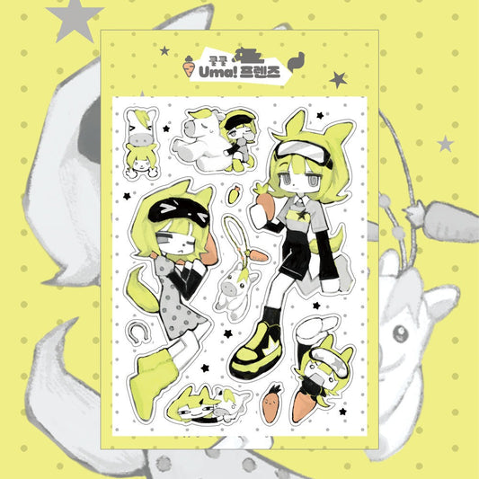 Siljong - uma! friends sticker