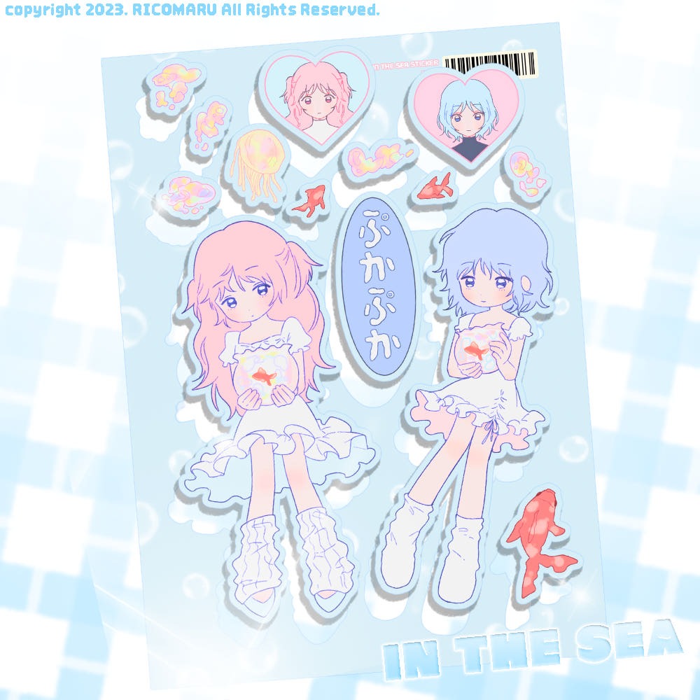 ricomaru - renewal sticker sheet