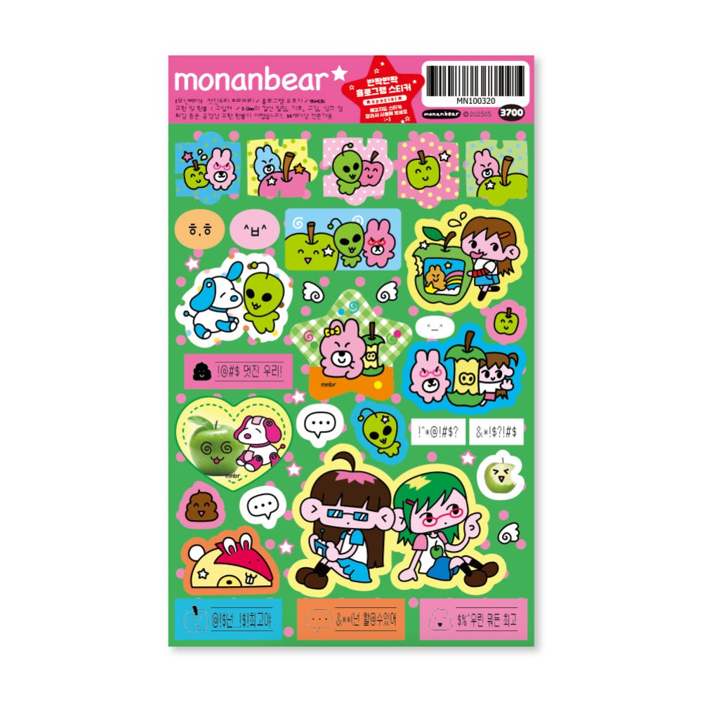 monanbear - fun sticker