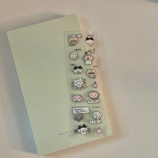 odaeo - saengli sticker sheet