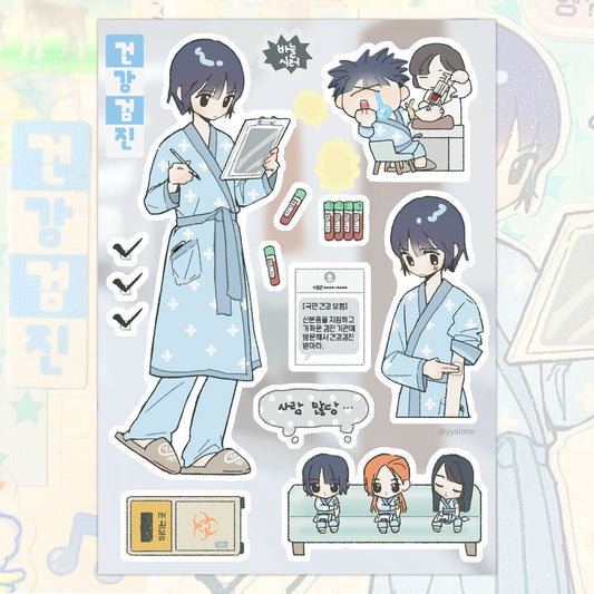 yyoinnn - health checkup 1 sticker sheet