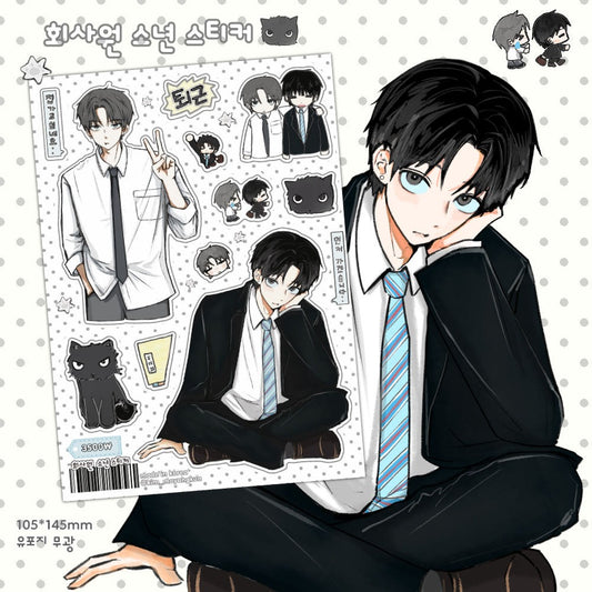 kim moyangkun - office sticker sheet