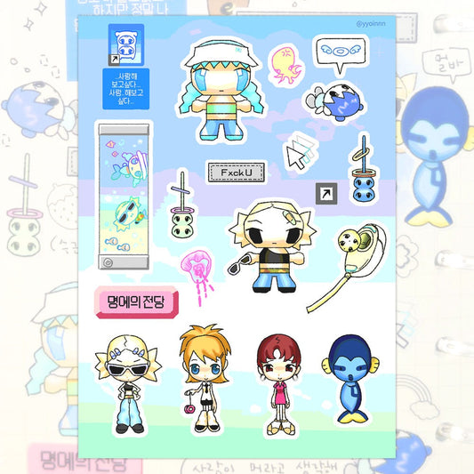 yyoinnn - gogo internet sticker sheet