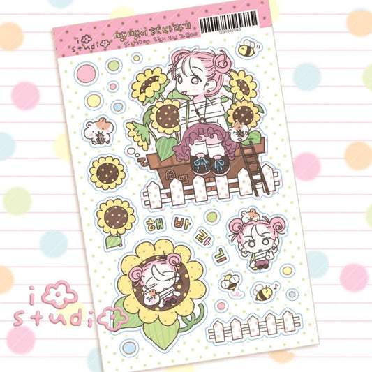 iostudio - sunflower Sticker