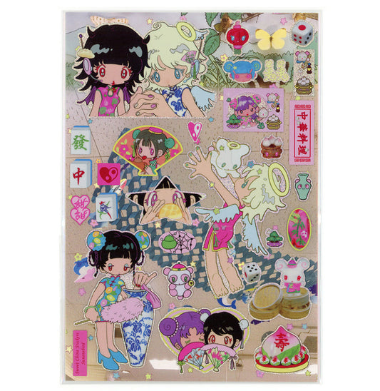Sunonebird - Sweet China sticker