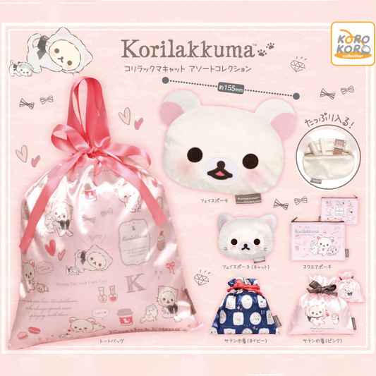 Korilakkuma cat art pouch collection random gachapon
