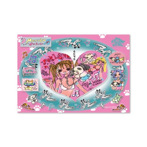 Maribu - PET LOVING! plate sticker