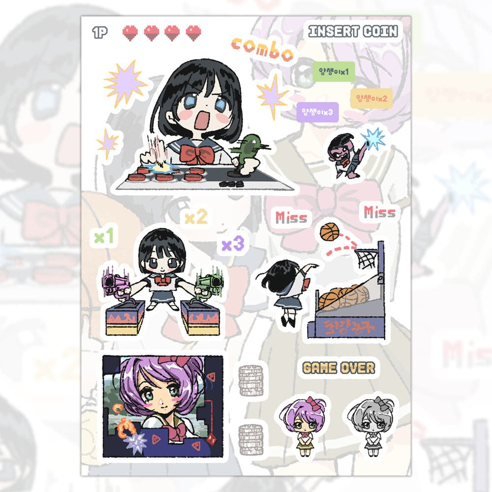 yyoinnn - arcade sticker sheet
