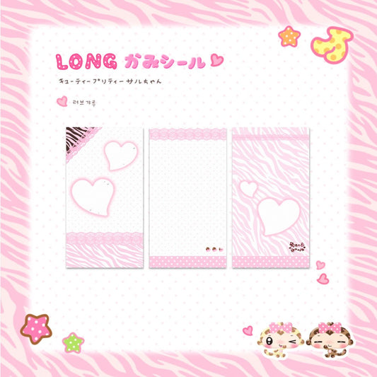oyisalgu - love gyaru long memo sheet sticker