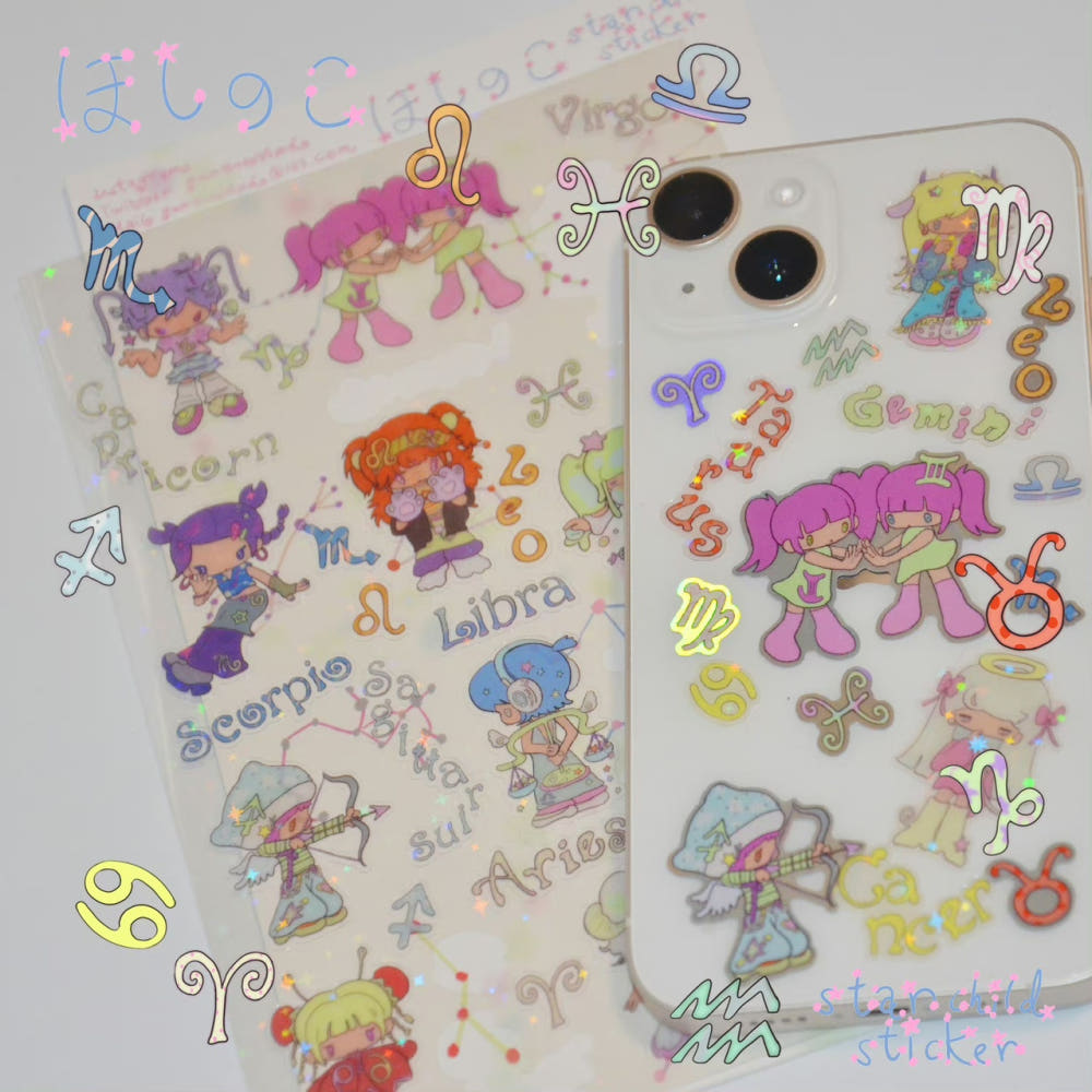 Sunonebird - Constellation Girl sticker