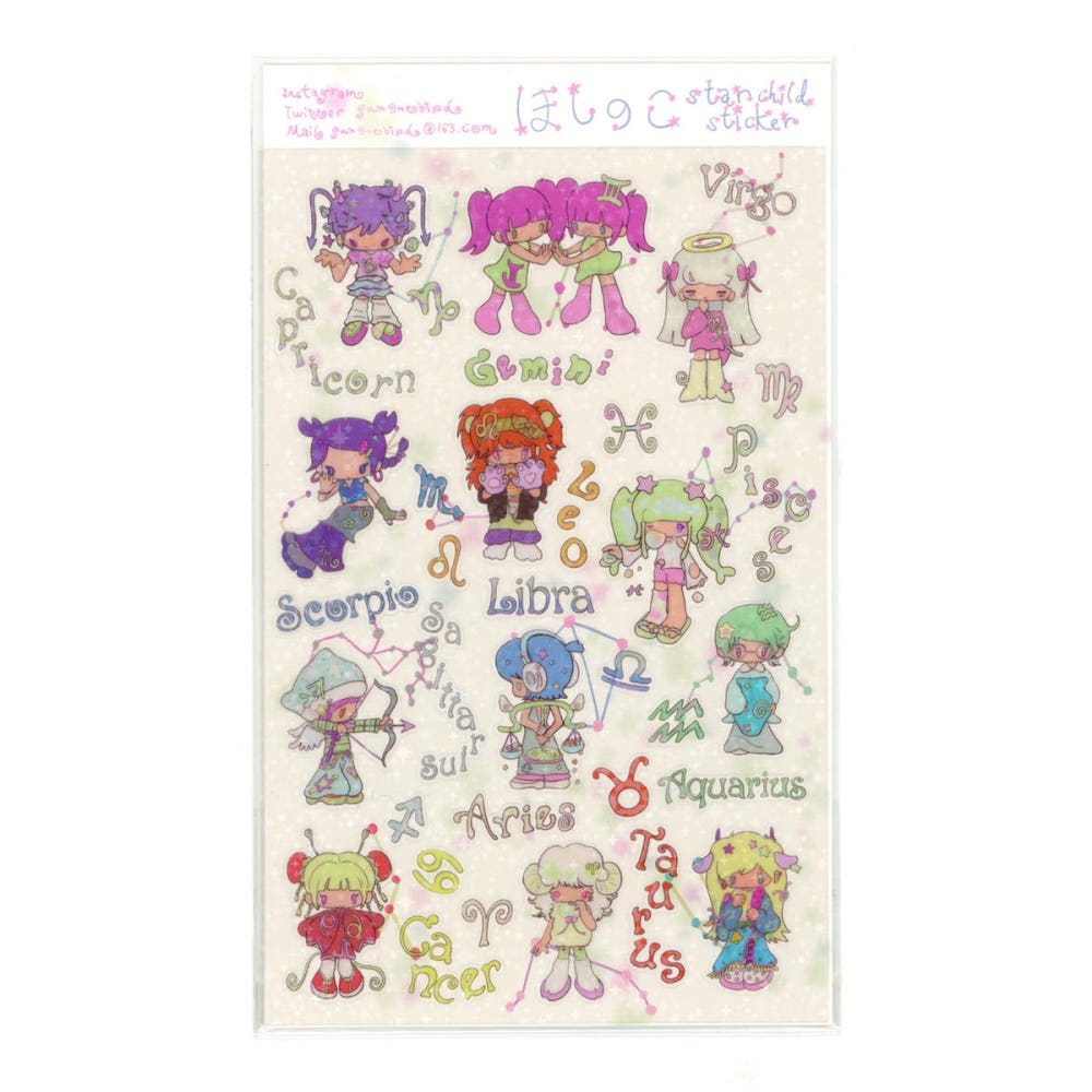 Sunonebird - Constellation Girl sticker