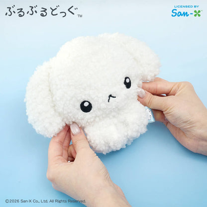 Buruburu dog plush pouch