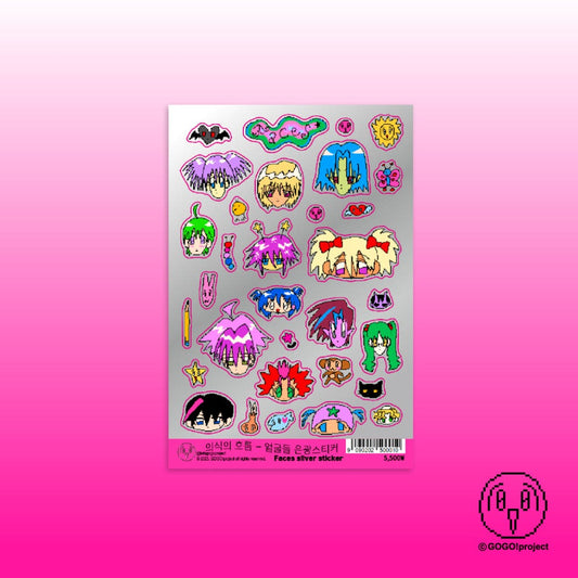 GOGO!project - expression sticker