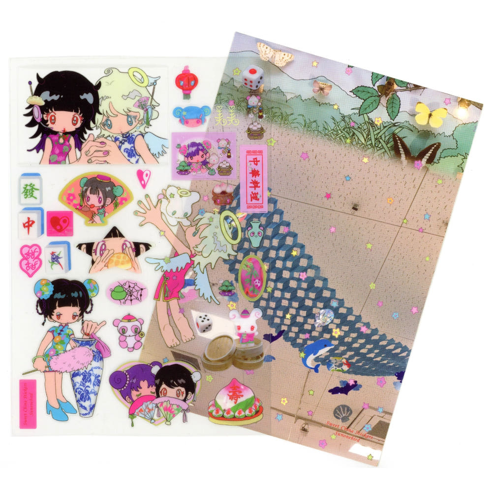 Sunonebird - Sweet China sticker