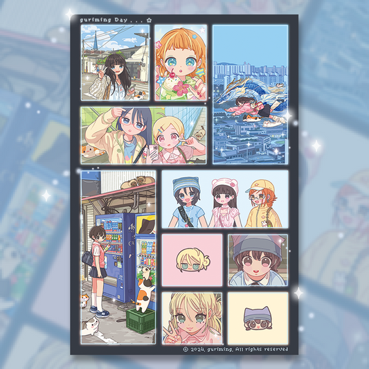 ♡ guriming day - guriming day day 3 sticker