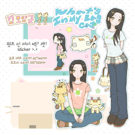 kim moyangkun - what's in my bag sticker sheet