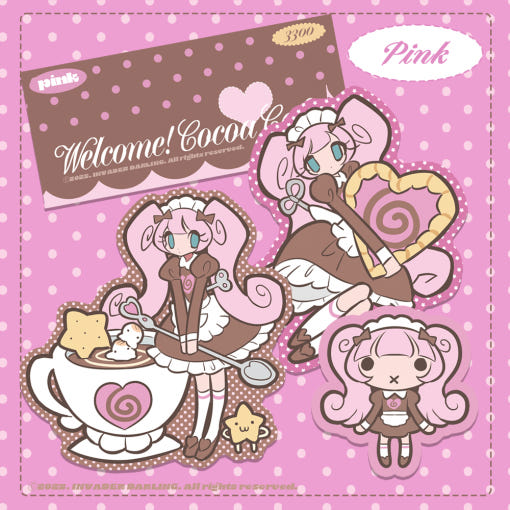 invader darling - welcome cocoa cafe die cut sticker