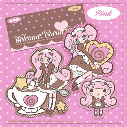 invader darling - welcome cocoa cafe die cut sticker