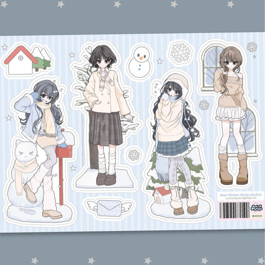 dociofdreams - winter daily look sticker sheet