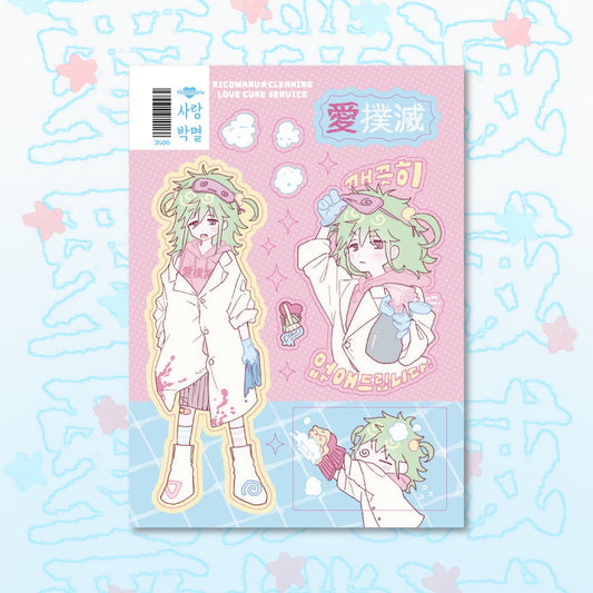 ricomaru - sarang sticker sheet