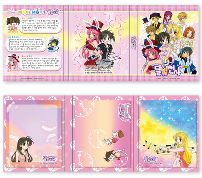 Moonlight Angel - memo pad