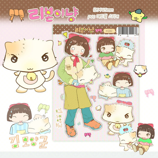 kim moyangkun - ribbon sticker sheet