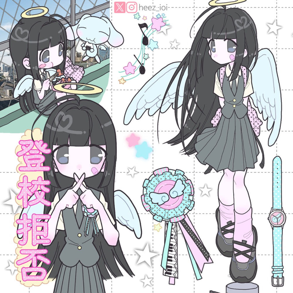heez - skip attendance sticker sheet