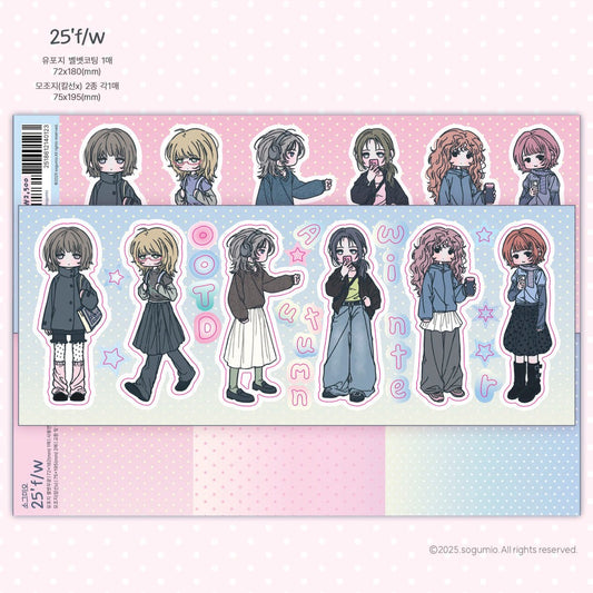 sogumio - 25fw sticker sheet