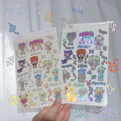 Sunonebird - Constellation Girl sticker