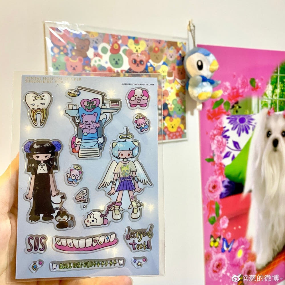 Sunonebird - SOS ! 3D glitter sticker