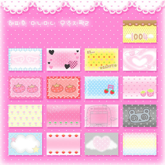 Happy Hee - Mini memo sticker sheet 2