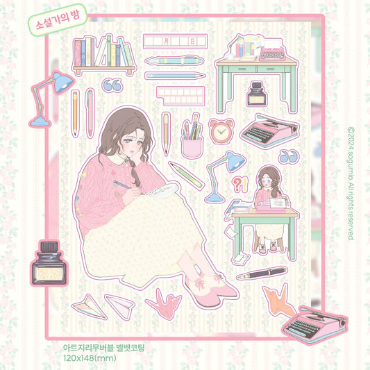 sogumio - soseolga sticker sheet
