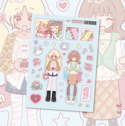 ricomaru - shopping therapy sticker sheet
