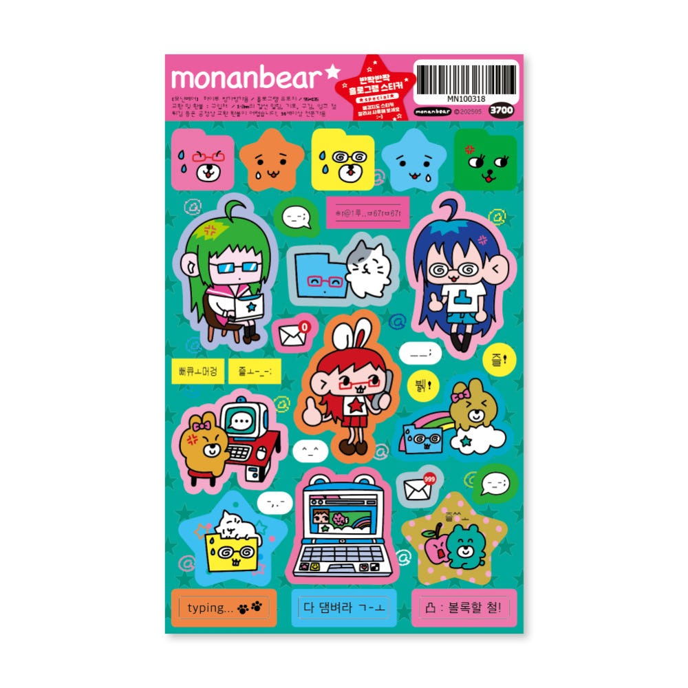 monanbear - nice to meet you sticker