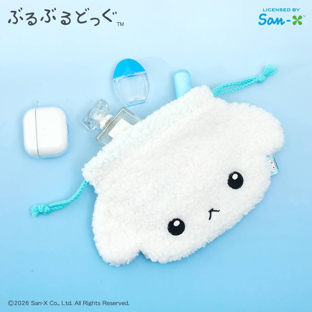 Buruburu dog string face plush pouch