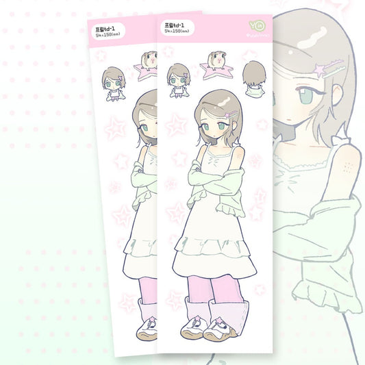 yyoinnn - td1 sticker sheet