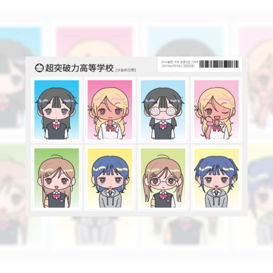 ♡ moodyclub - ID photo sticker