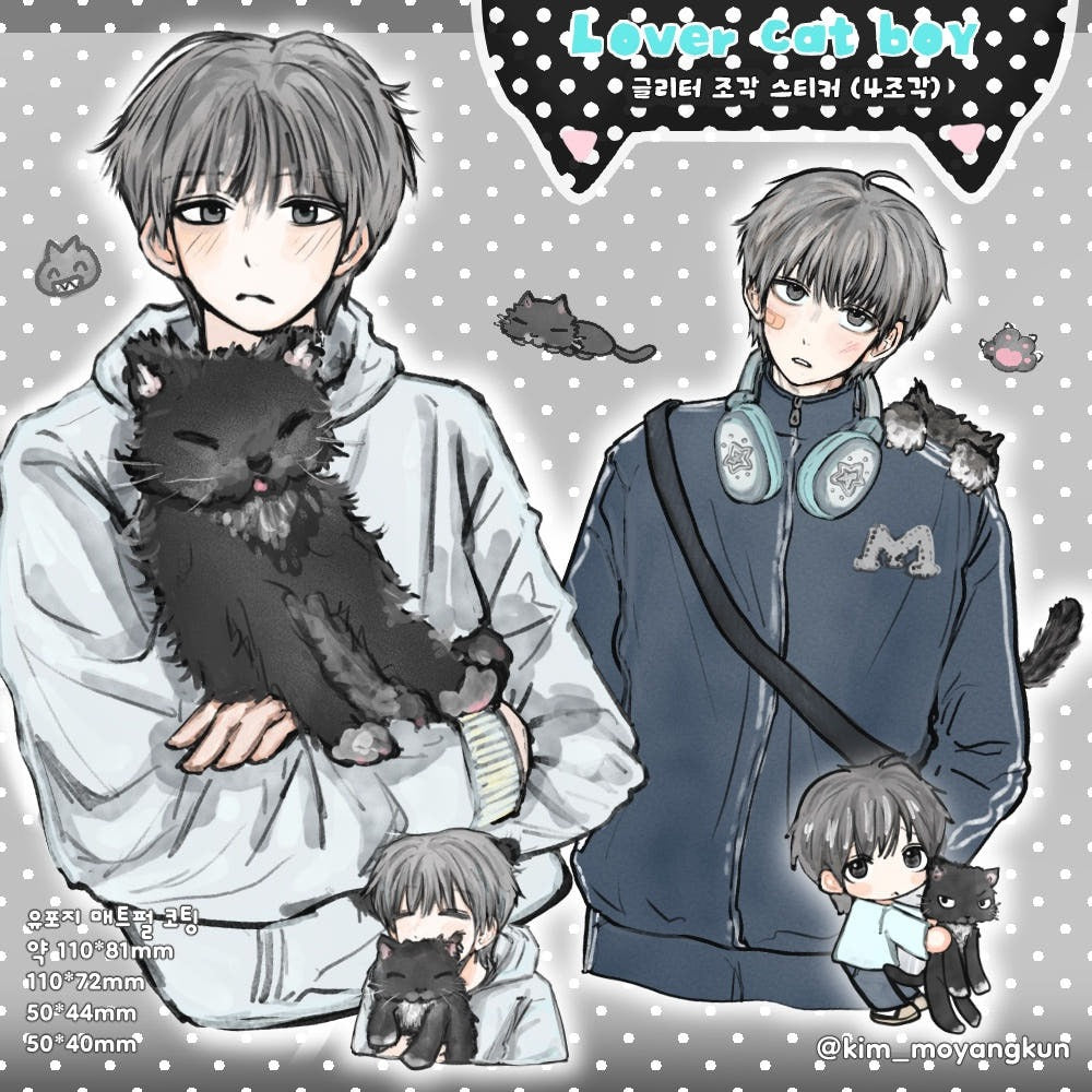 kim moyangkun - lover cat sticker sheet
