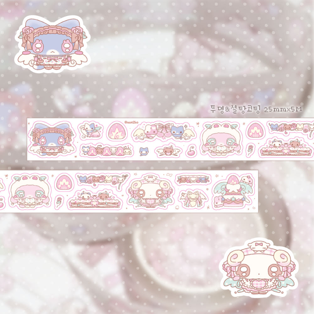 AKO AIKONG - mini kisscut tape