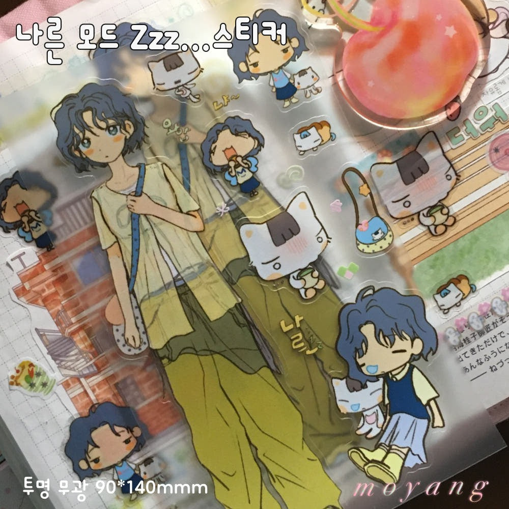 kim moyangkun - nareun mode sticker sheet