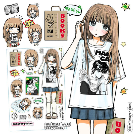 kim moyangkun - manhwa sticker sheet