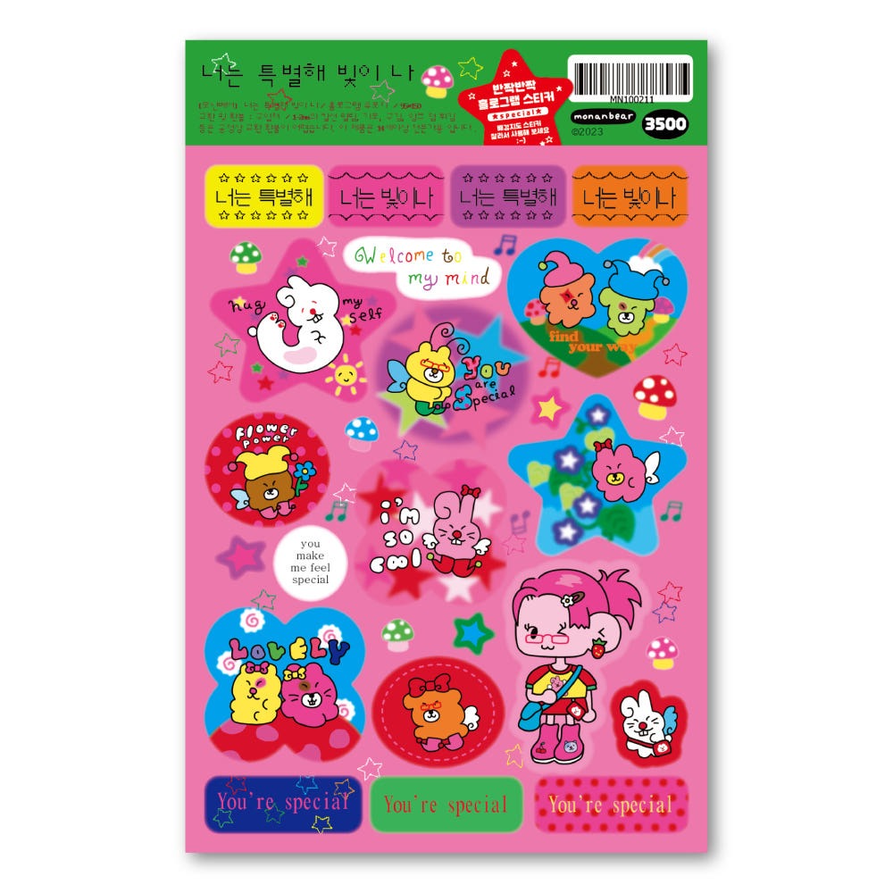 monanbear -  special sticker