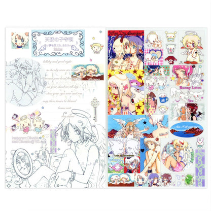 Oliwa - Angel's lullaby sticker