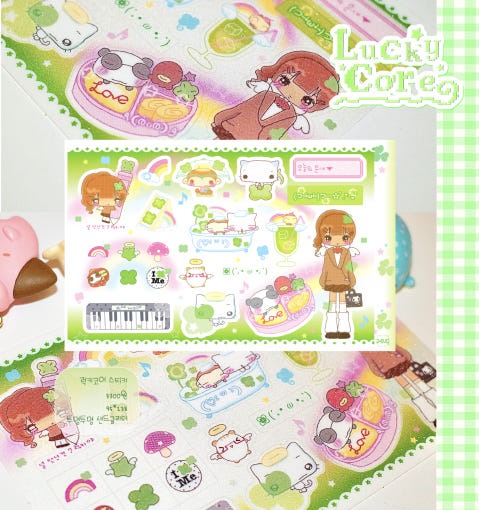 Happy Nyang Day - Lucky core Sticker