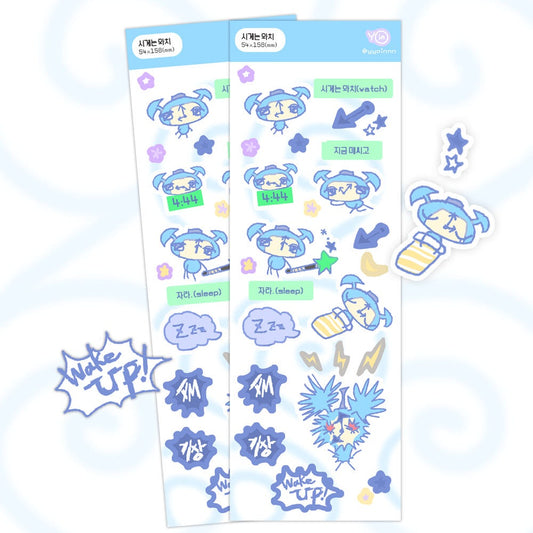 yyoinnn - watch sticker sheet
