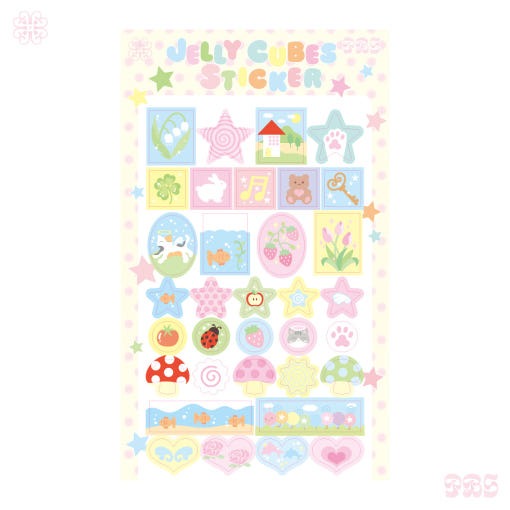 ♡ Pearly Button - Jelly Cube Sticker